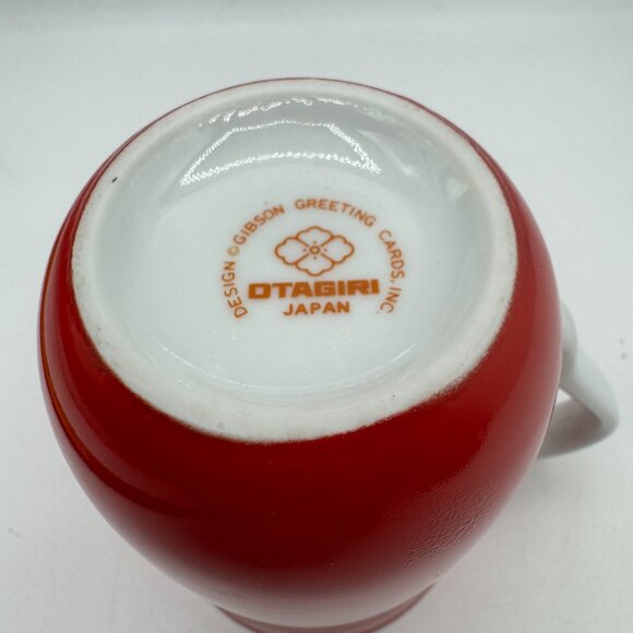 Gibson Greeting Card OTAGIRI Christmas Porcelain Mugs Red Gold Etching Japan - Picture 6 of 8